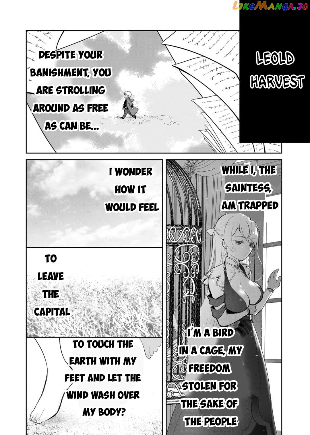 Reincarnation To The World Of “Eroge” The Story About Lazy Aristocrat Who Struggle For Resist His Destiny chapter 9 - page 11